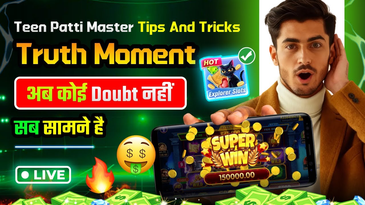 Teen Patti Master Tips And Tricks😮Top Moment | Best Explorer Slots Game 2026