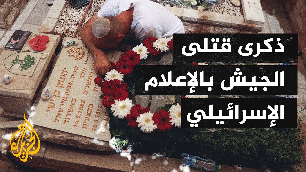          
 - نشر قبل 2 ساعة