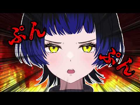 [June Bonus Voice] A grudge over food is a scary thing...