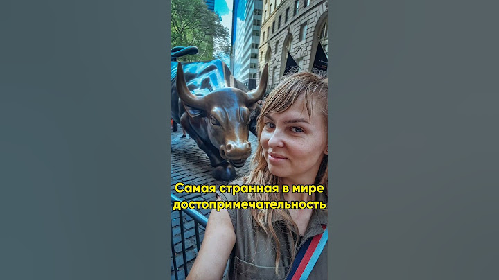 А вы видели достопримечательности страннее этой? #путешествияпомиру #техас #америкаизнутри