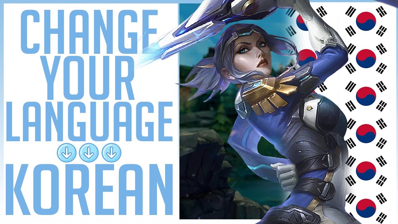 How to Change your Language to Korean in League of Legends