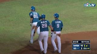 07/14 Lamigo vs 統一 六局上，朱育賢擊出三分砲！