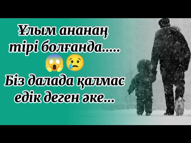 Жетілген әйелдердің жеке фотосуреттері ит стилі Ұлу секс