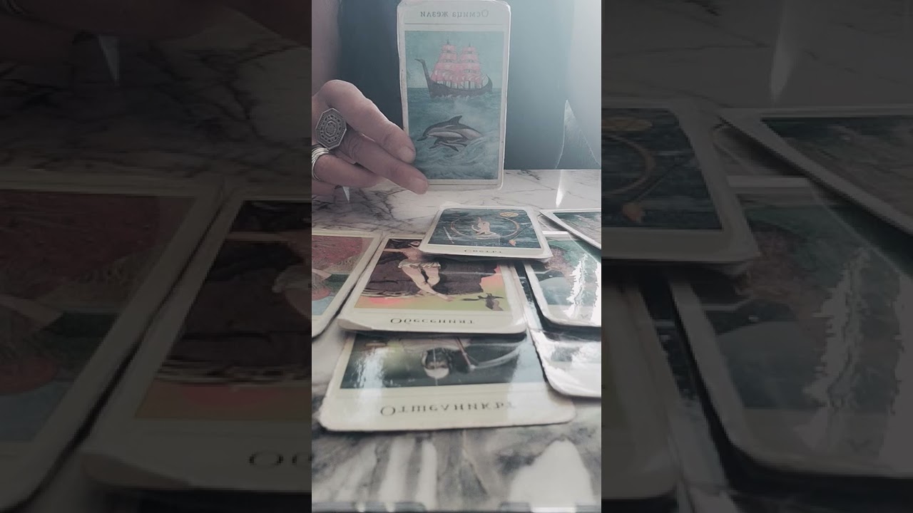 Следиш ме ....но, мълчиш ❓️👿❣️