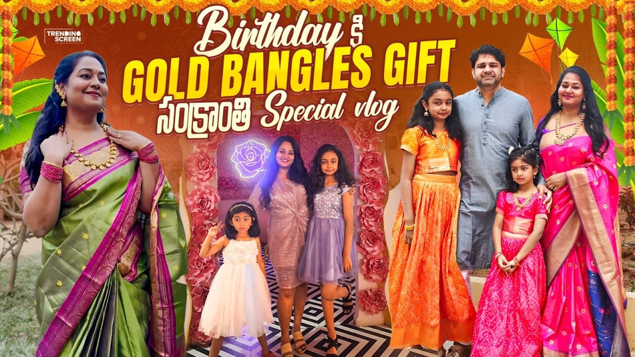 Gifted myself Gold and Silver 🎁🤩 | Bhogi Sankranthi Special Vlog 🌼