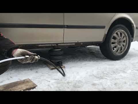 Домкрат из пневмоподушки😂