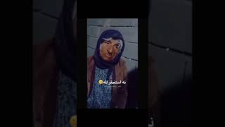 ای تخم سگ میم جدید😂