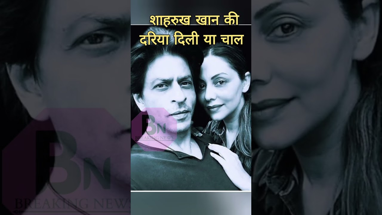 Filmy Update | Pathan Controversy | Anjili Accident | 