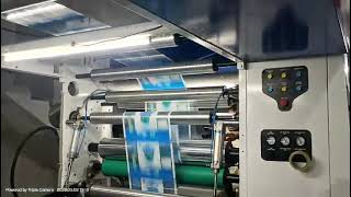 New solventless lamination machine 300 mpm speed