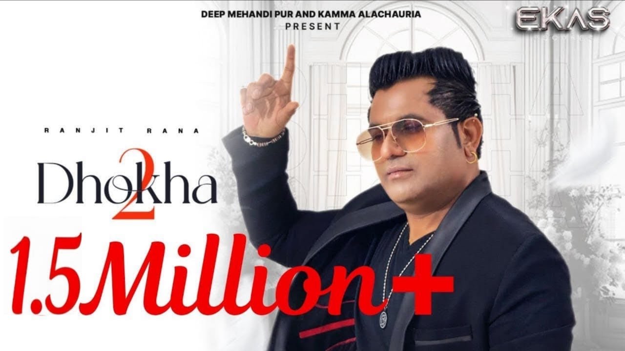 Dhokha 2 -Ranjit Rana (FULL VIDEO) Kamma Alachauria | Jassi Bros | EKAS RECORDS