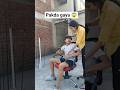 Call pe pakda gaya 😱 #comedy #funny #shortsviral