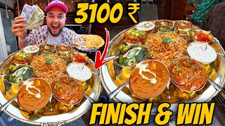 Eat 1 Khazana Thali Take 3100 Cash Street Challenge