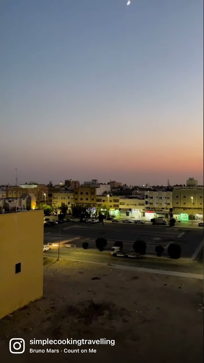 Sunset thereafter moon subhanAllah| Saudi Arabia|Al khobar #saudiarabia #alkhobar  #sunset #nature