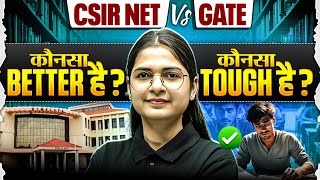 Famous CSIR NET vs GATE 2026 🔥 | Which Exam Is Better & Tougher? | Career, Difficulty & Scope Explained! Net Worth