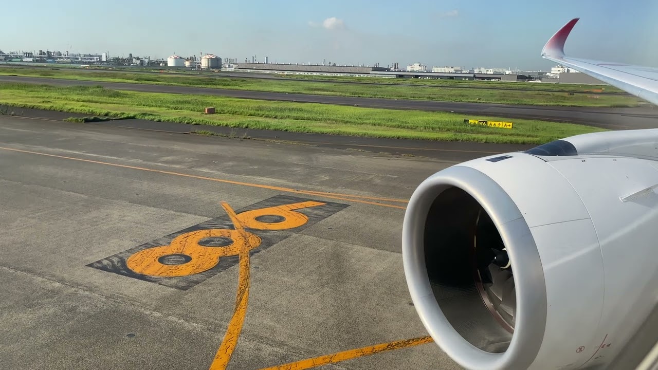 Japan Airlines A350-941 JA14XJ push back and engine start