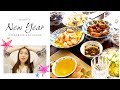 【vlog#27】在朋友的漂亮房子过圣诞节 | 不停做饭 | 喂养女儿的饲养员阿姨 | harrods护肤彩妆开箱 | 新年夜翻微信朋友圈有感