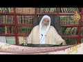صحه حديث ان لله يحب اذا عمل احدكم عملا   للشيخ مصطفى العدوي نجومي
