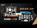 PLG LIVE GAME 23-24｜240407｜1700｜桃園璞園領航猿 vs 臺北富邦勇士 image