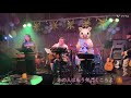 夫婦(めおと)漫才 あ いや デュオ➕ ゴブ&amp;美波さんで ユーミンソング🎵