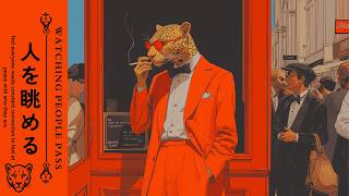      A Relaxing Reflection Session  Jazz Funk Lofi Playlist chilllofi