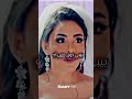 ليلة الدخله والعروسه مكسوفه  حالات واتس اب مضحكه       