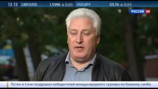 Последние Новости Мира Сегодня Военные учения НАТО вблизи Крыма Новости Украины России сегодня Миро Последние Новости Мира Сегодня Военные учения НАТО вблизи Крыма Новости Украины России сегодня Миро