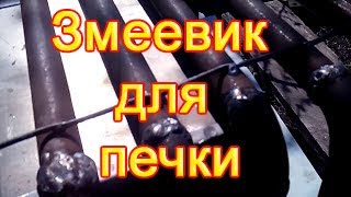 видео Змеевик (серпентин) - свойства камня лечебные и магические, украшения с серпентинами