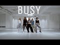 MYERA "BUSY" | Dance Practice Mirror