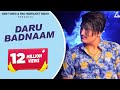 Amit Saini Rohtakiya Daru Badnam Official Video Pranjal Dahiya Haryanvi Song