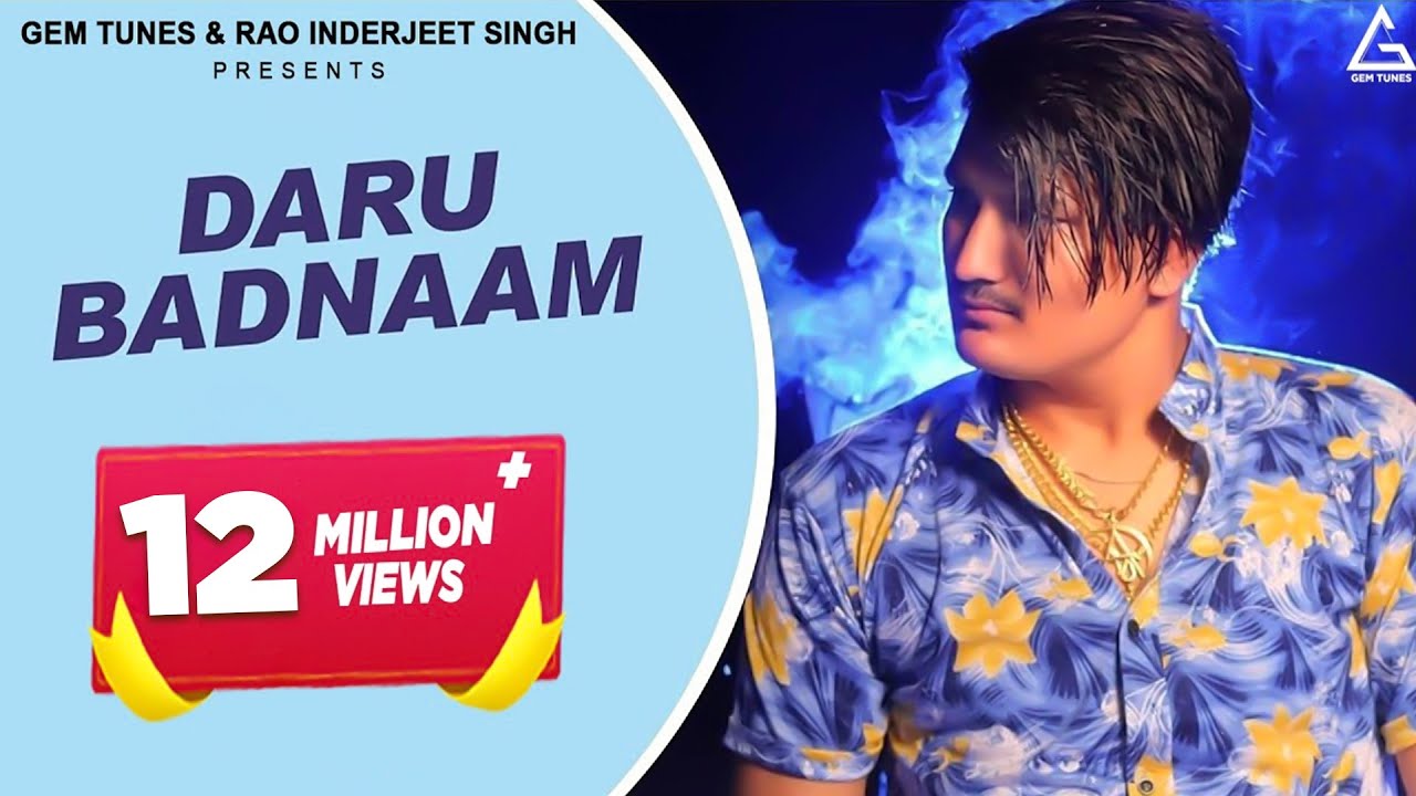 Watch Amit Saini Rohtakiya : Daru Badnam | Official Video | Pranjal Dahiya | Haryanvi Song on YouTube Watch Amit Saini Rohtakiya : Daru Badnam | Official Video | Pranjal Dahiya | Haryanvi Song on YouTube
