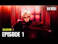 The Beginning After The End Episode 1 Explained In Hindi | A King Died and Reborn as a KID 😱