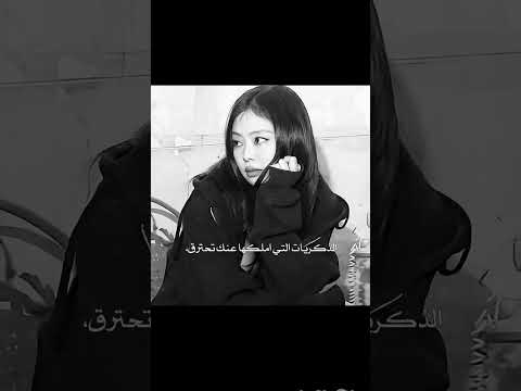 جست فيد   جينا اكسبلور    