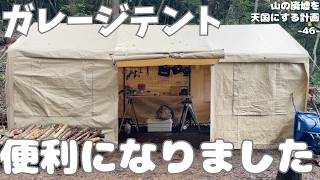 ガレージテント値下げしました レビューで7000円相当プレゼント】ALL GUARD ガレージテント 3×6m