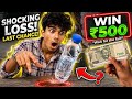 "Last Chance Mein Kya Hua? 😨 Bottle Flip Challenge"