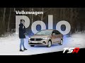 Новый Volkswagen Polo | Новый кузов и только один минус?