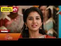 Singappenne - Promo | 19 Mar 2026 | Tamil Serial | Sun TV