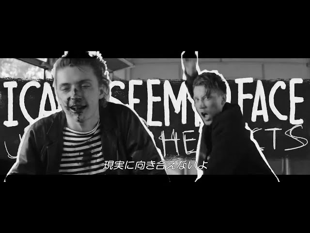 映画『LETO -レト-』本編映像