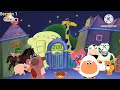 Baby Tv Ident Night 