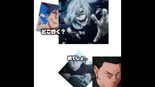 #ばずれ #ネタ #おもしろ｜あかめに