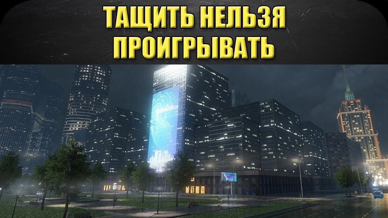 Игры в которых невозможно проиграть