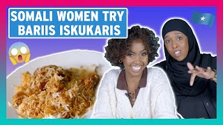 Somali Women Try Other Somali Women's Bariis Iskukaris