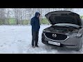 MAZDA CX 5, Вибрация по кузову! Решение проблемы.