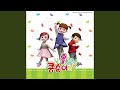 Taekwondo Class KOR Ver 