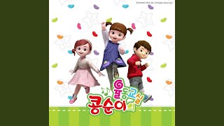 Taekwondo Class (KOR Ver.)