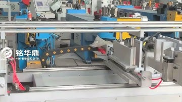 Diagonal Brace Punching(Flattening and Formation)Machine