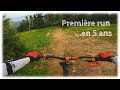  quoi ressemble un amateur dans la world cup du msa