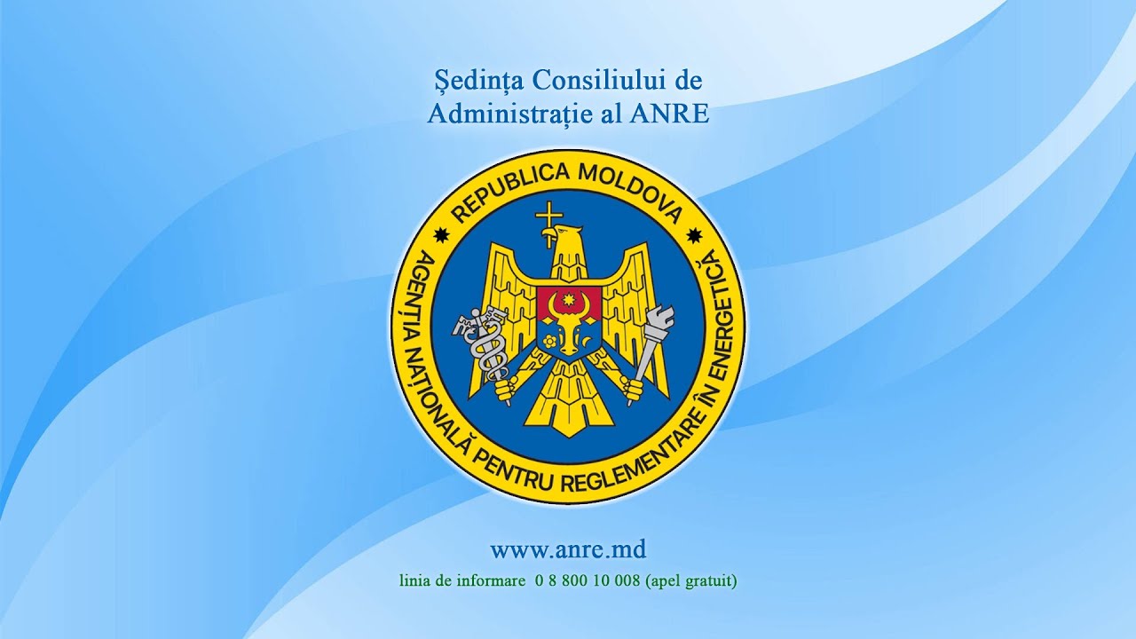 23.01.2026 10:00. Ședința publică a Consiliului de administrație al ANRE