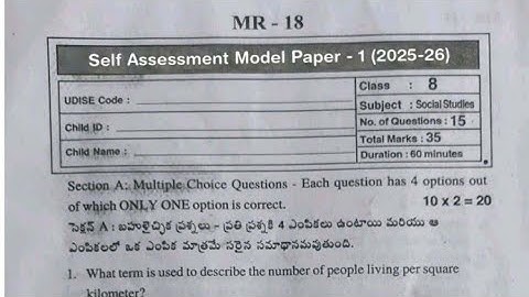 Ap 8th class self assessment model paper 1 social studies 2025|8th social fa1 paper 2025 answers