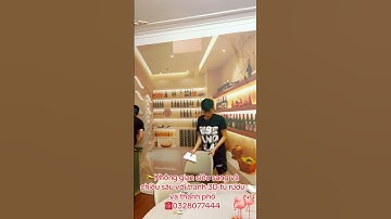 TRANH 3D TỦ RƯỢU VÀ THÀNH PHỐ CHO BẾP ĂN TẠI MY ĐIỀN-BẮC GIANG (CŨ) | 0328077444