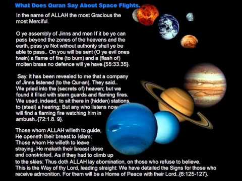 quran about space travel